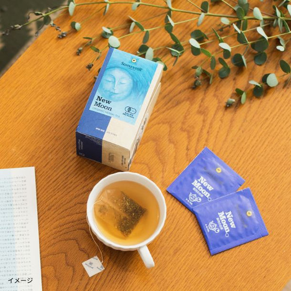 「新月のお茶」