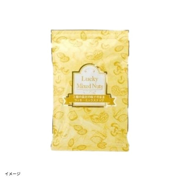「3種ミックスナッツ 無塩」