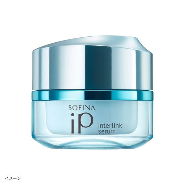 ソフィーナ iP「インターリンク セラム 毛穴の目立たない澄んだうるおい肌へ」