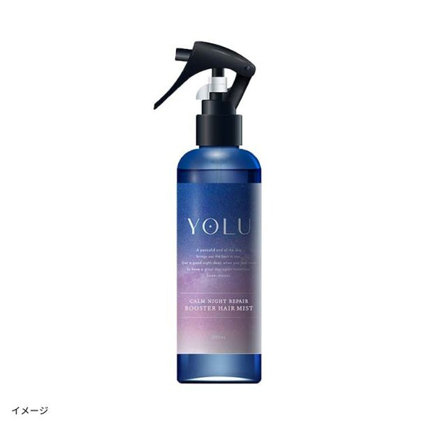 YOLU「カームナイトリペアブースタ―ヘアミスト」