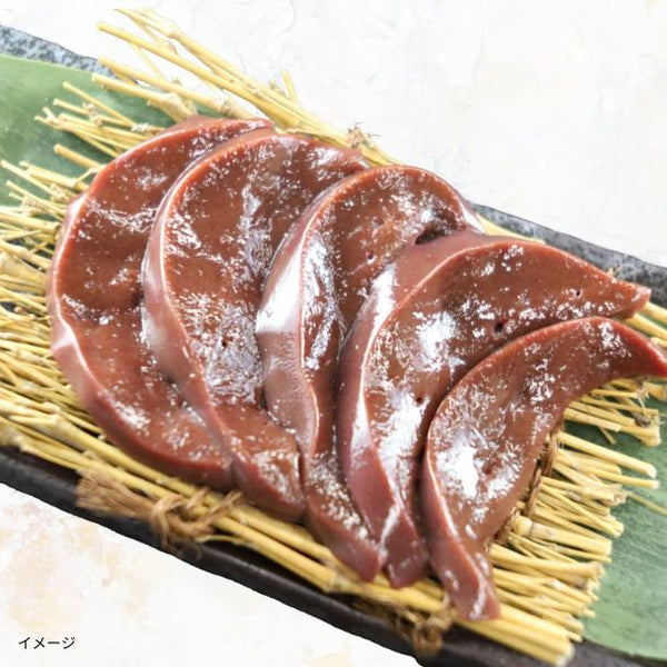 「雲仙きわみ豚 レバースライス」