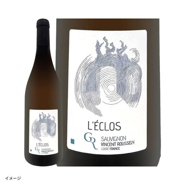 「フランスだけ！白ワイン4本セット」