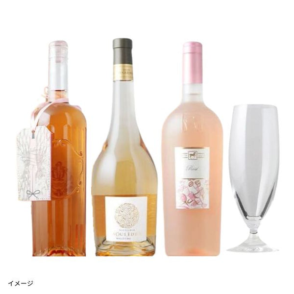 「春向け！ロゼプレミアム3本セット（グラス1脚付き）」