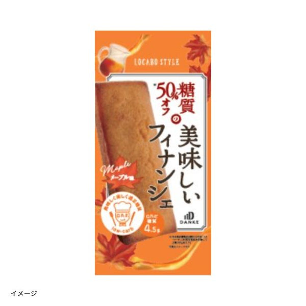 中島大祥堂「ロカボ・スタイル メープルフィナンシェ」