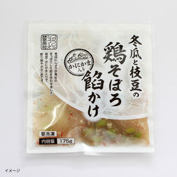 「冬瓜と枝豆の鶏そぼろ餡かけ（かにかま入り）」