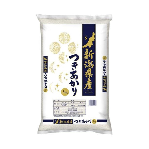 新潟産「つきあかり」