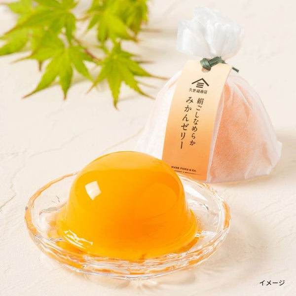 久世福商店「絹ごしなめらか みかんゼリー」