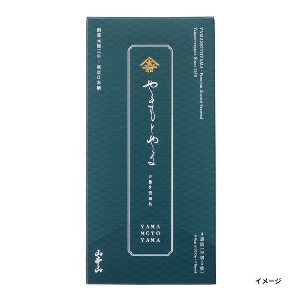 山本山「やまもとやま焼海苔 YH-20」