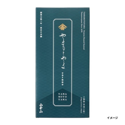 山本山「やまもとやま焼海苔 YH-15」
