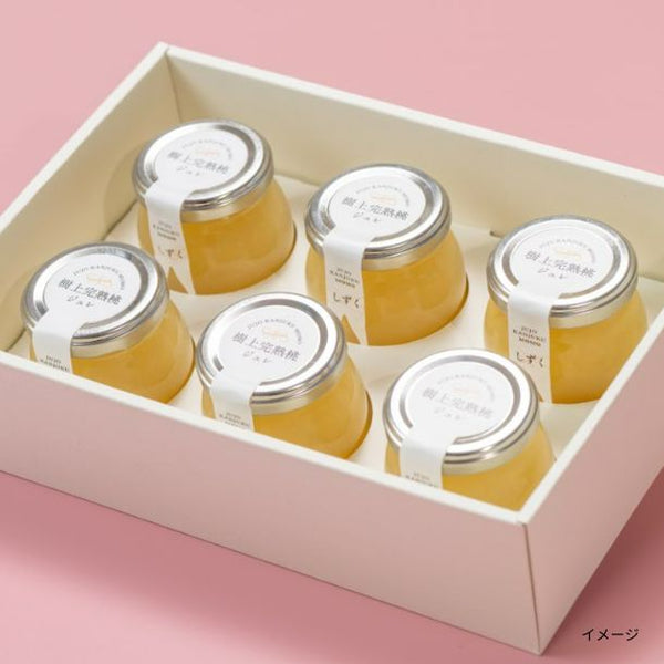 「樹上完熟桃ジュレ ギフトセット 6個入」