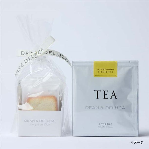 DEAN ＆ DELUCA「お菓子お試しセット」