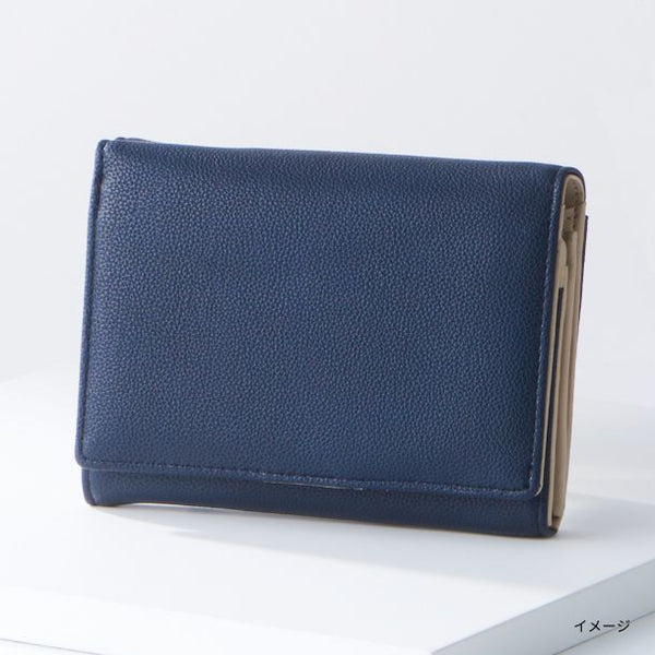 イルムス「バイカラー二つ折財布（ネイビー）」