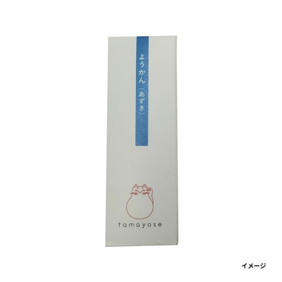 「ようかん（あずき）」