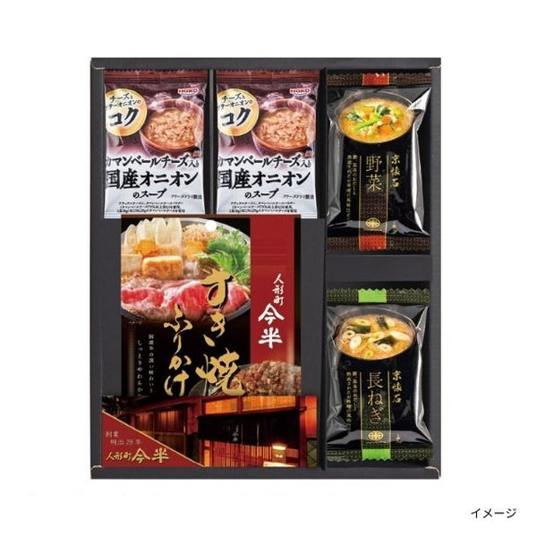「人形町今半のすき焼きふりかけ＆老舗の味詰合せ（GSF-C）」