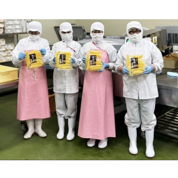 北海道産「塩数の子 5～7本」