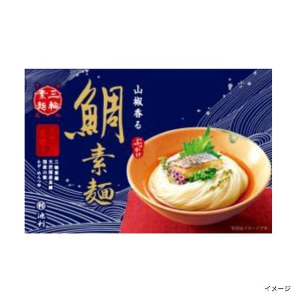 池利「山椒香る鯛素麺」