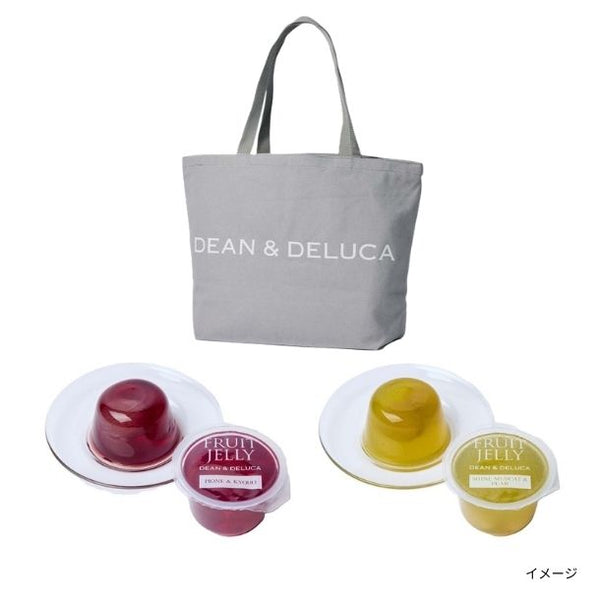 DEAN ＆ DELUCA「ゼリー＆トートバッグ詰め合せ」