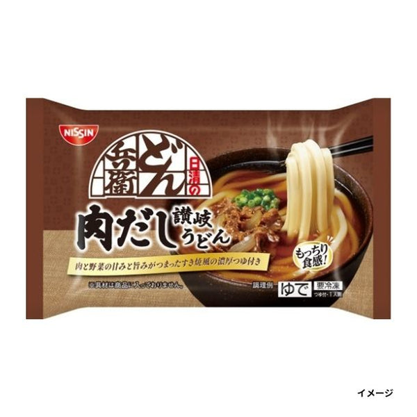 日清「冷凍 日清のどん兵衛 肉だし讃岐うどん」