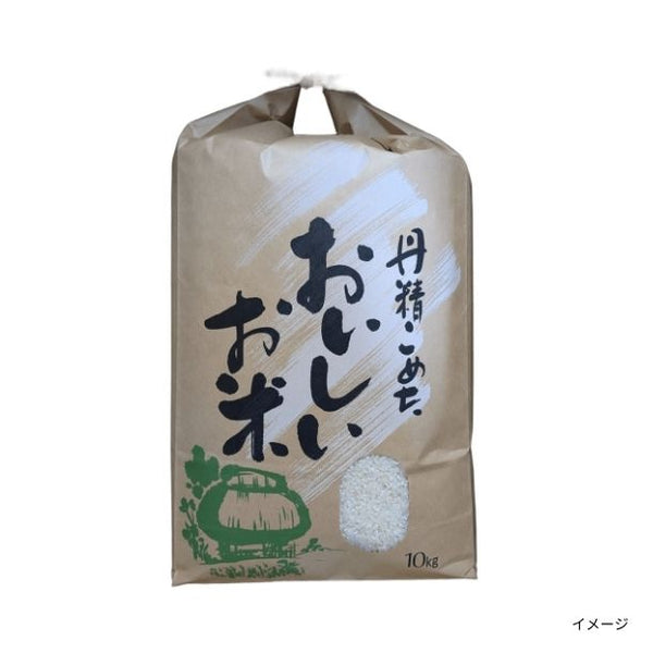 淡路島産「コシヒカリ 令和7年産玄米」