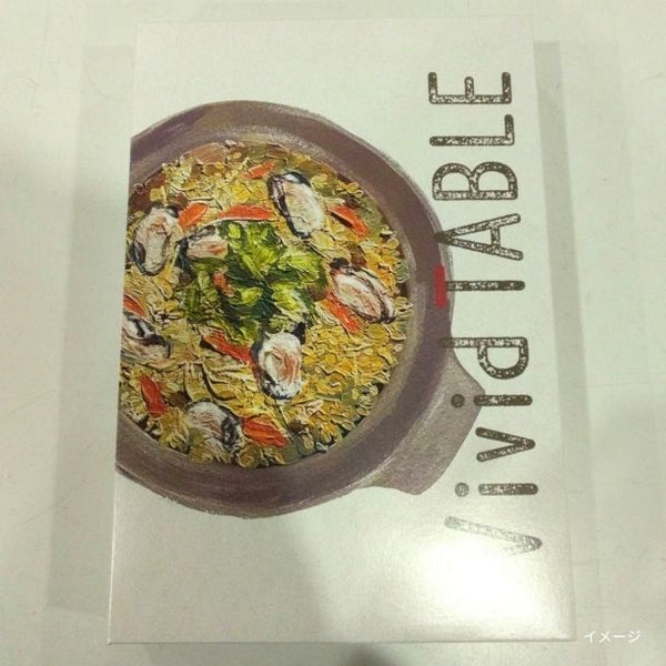 Vivid TABLE「国産食材の彩り冷凍宅食（牡蠣ごはんとデミグラスハンバーグ）」