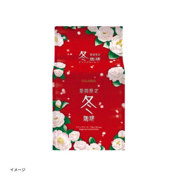 小川珈琲「期間限定冬珈琲 ドリップコーヒー」