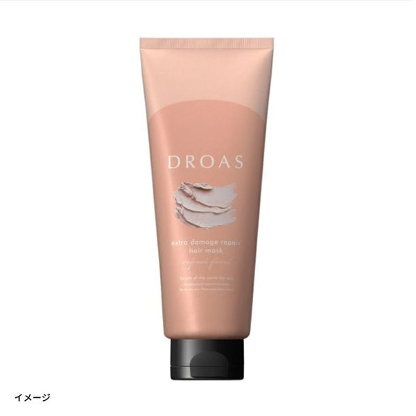 DROAS「クレイヘアマスク エクストラダメージリペア」