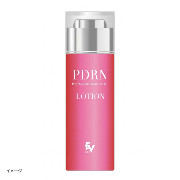 「PDRNローション」