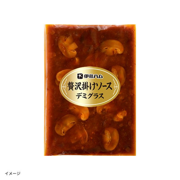 伊藤ハム「至福の洋食 田崎真也セレクション 贅沢鉄板焼ハンバーグと贅沢掛けソースデミグラス」