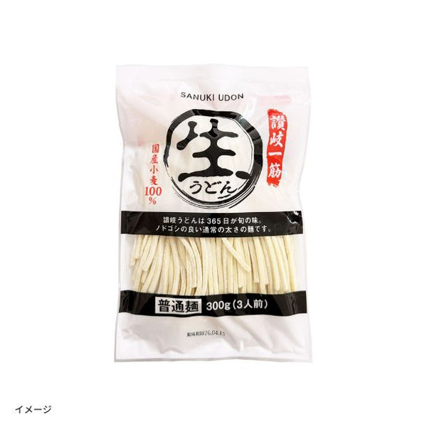 「讃岐生うどん（普通麺）だし醤油付き」
