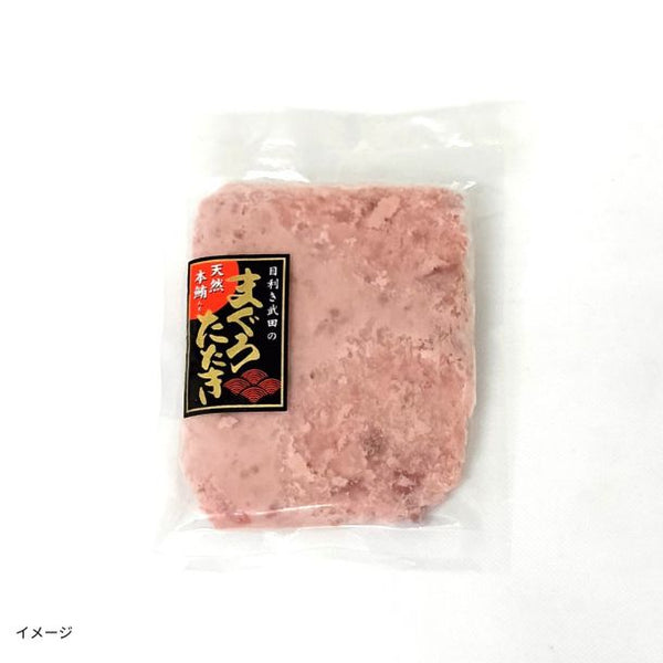 「本マグロ入り3種のたたき」