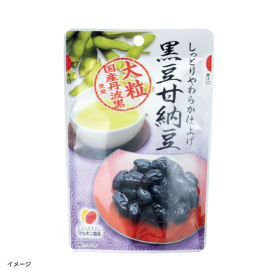 「黒豆甘納豆」