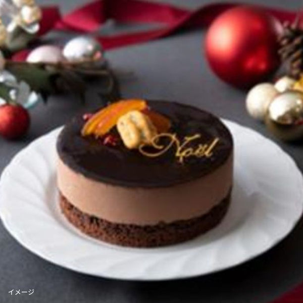 OGGI「クリスマスチョコレートケーキ」