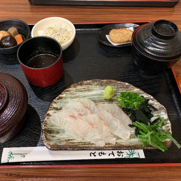 高知県産「真鯛4節背・腹セット（骨なし・皮付き）」
