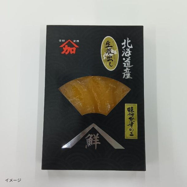 加藤水産「北海道産生腹出し味付き数の子」