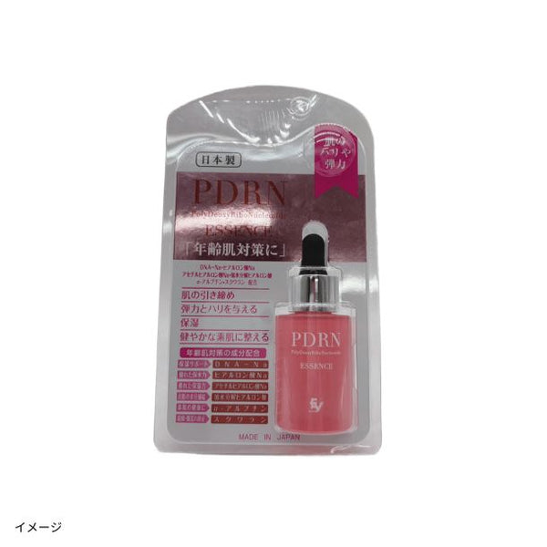 「PDRN美容液」