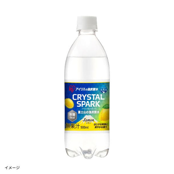 アイリスフーズ「富士山の強炭酸水 CRYSTAL SPARK レモン ラベルレス」