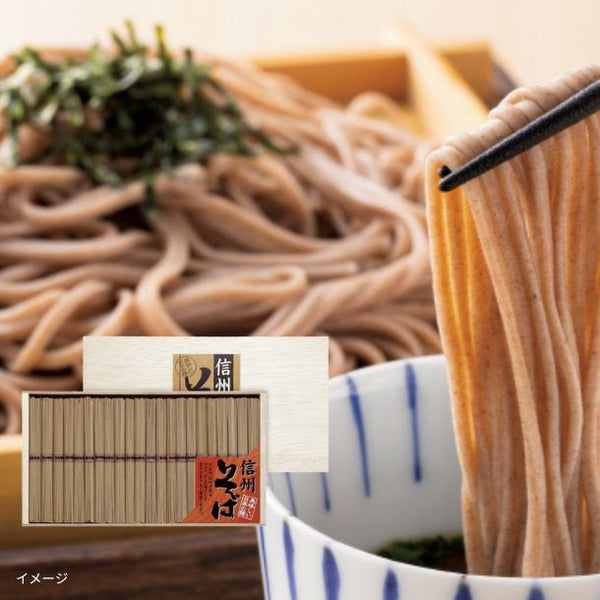 「信州そば（乾麺）」50g×44束（MO43P1335A）