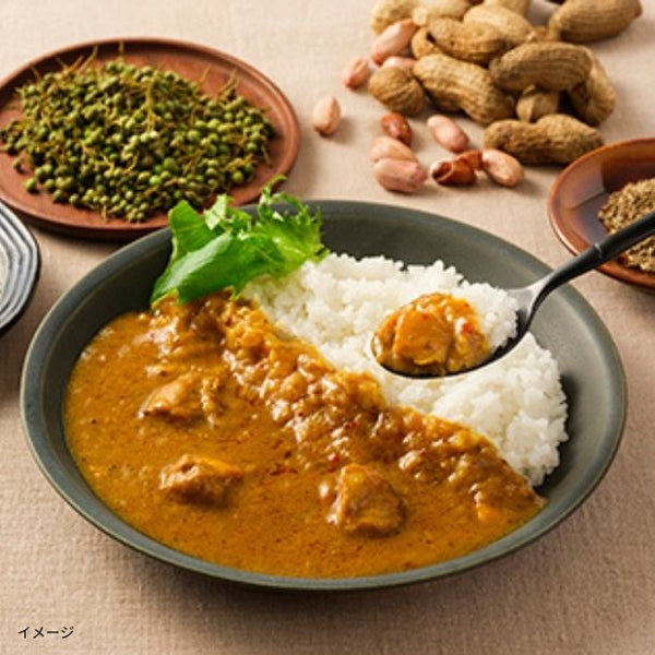 MCC「SPIKY 実山椒香るチキンカレー」