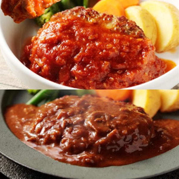 松屋「うまトマハンバーグとブラウンハンバーグ」
