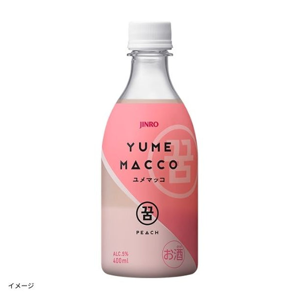 JINRO「ユメマッコ＆ユメマッコピーチセット」