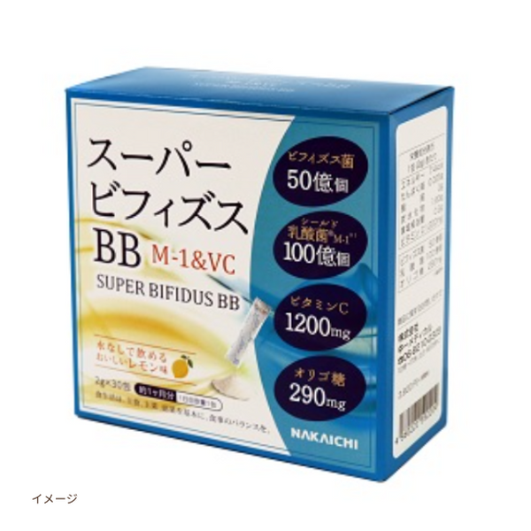 「スーパービフィズスBB M1&VC」