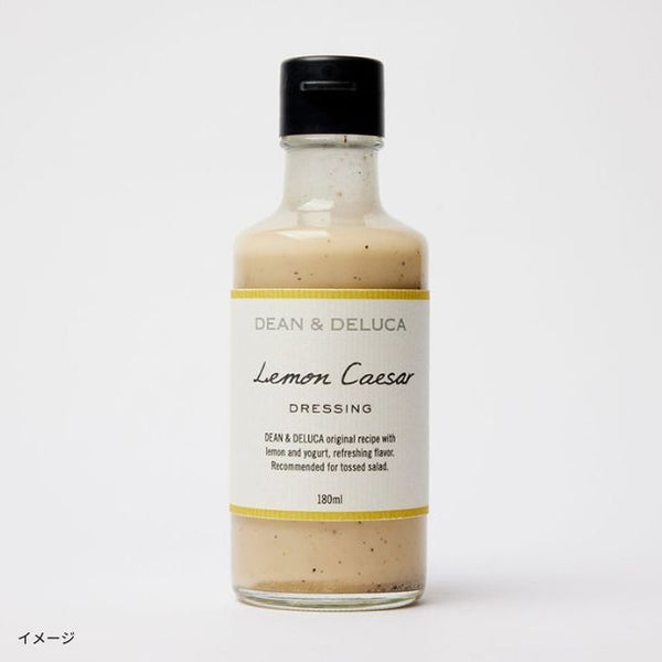 DEAN ＆ DELUCA「フードロス削減詰め合わせセット」