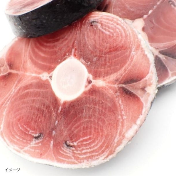 「まぐろのテールステーキ 約1kg（3～5個）」