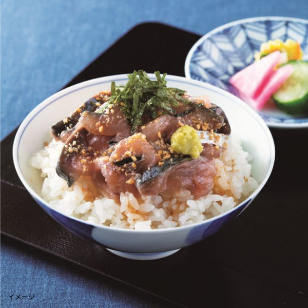 「うまか胡麻さば」
