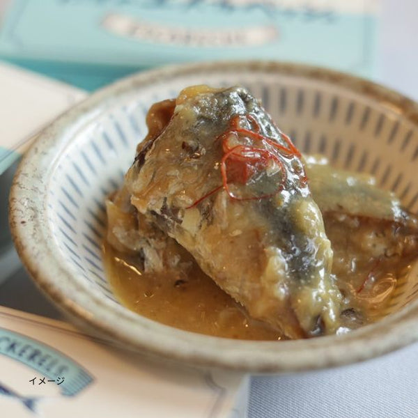 ストー缶詰「鯵のエスカベッシュ」