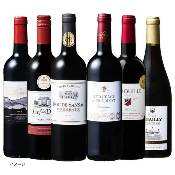 「5金ボルドー入り！フランス金賞赤ワインセット」