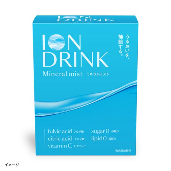 「イオンドリンク ミネラルミスト」