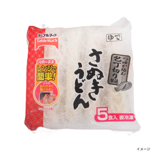 テーブルマーク「さぬきうどん」