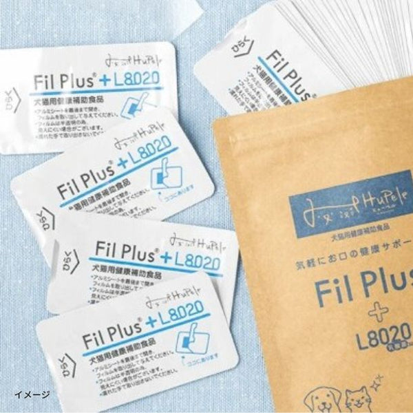 「Fil Plus＋L8020 お試しサイズ」