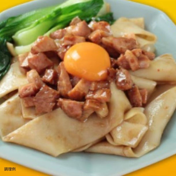 大阪王将「ビャンビャン麺（2袋入り）」